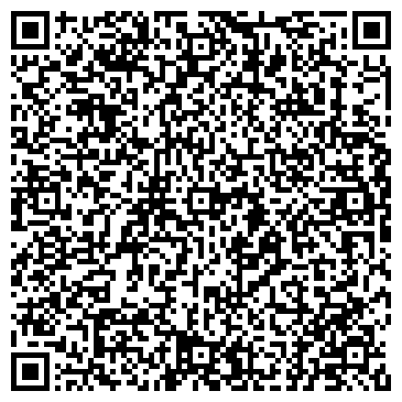 QR-код с контактной информацией организации ООО Карфаген