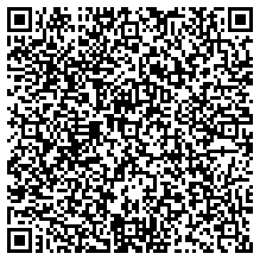 QR-код с контактной информацией организации Штуккенбергъ