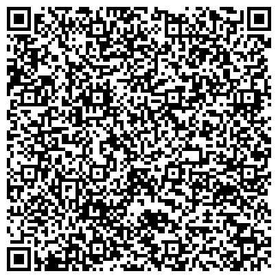 QR-код с контактной информацией организации Алтайский центр страхования