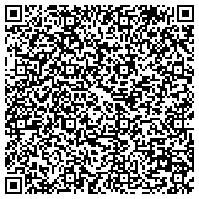 QR-код с контактной информацией организации ООО Цифровые Системы, официальный представитель