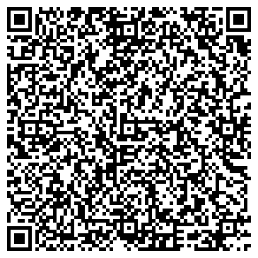 QR-код с контактной информацией организации Чебоксары