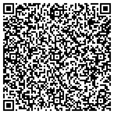 QR-код с контактной информацией организации ООО Цептер Интернациональ