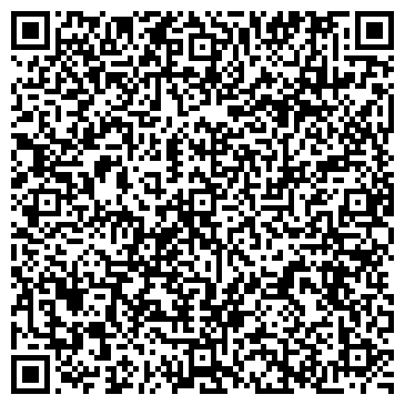 QR-код с контактной информацией организации Кадровик