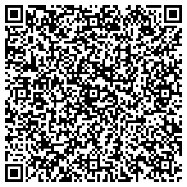 QR-код с контактной информацией организации ООО Логистика дорог