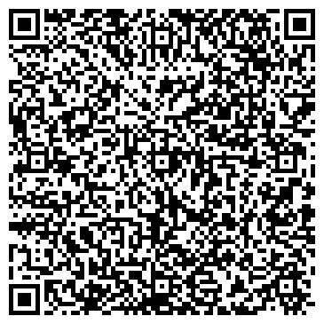 QR-код с контактной информацией организации ООО Инторгтех