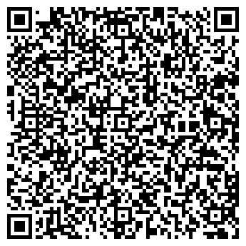 QR-код с контактной информацией организации Круиз, ресторанный комплекс