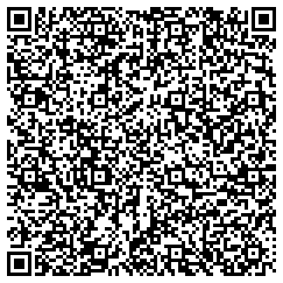 QR-код с контактной информацией организации ООО «Объединенные региональные электрические сети Березники»