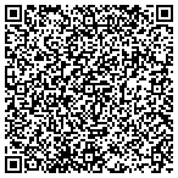 QR-код с контактной информацией организации Циндао, ресторан китайской кухни