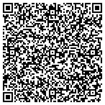 QR-код с контактной информацией организации ООО Интермедсервис-Сибирь
