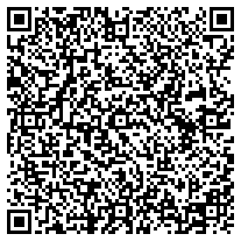 QR-код с контактной информацией организации ИП Камалова Р.А.