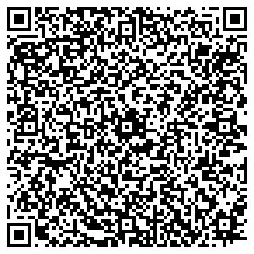 QR-код с контактной информацией организации Тобольскспецсервис