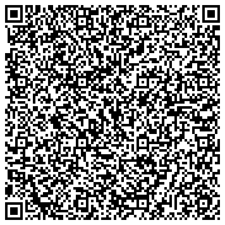 QR-код с контактной информацией организации Королёвский отдел Управления Федеральной службы государственной регистрации, кадастра и картографии