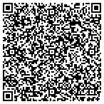 QR-код с контактной информацией организации ООО Алтайская страховая транспортная компания