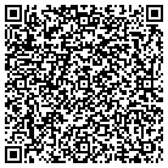 QR-код с контактной информацией организации Пандасад, ресторан