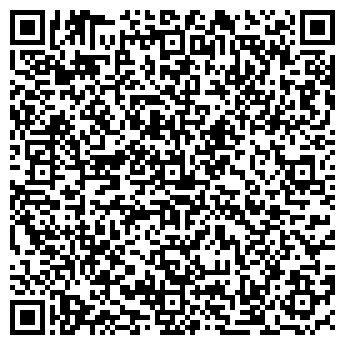 QR-код с контактной информацией организации ИП Камалова Р.А.