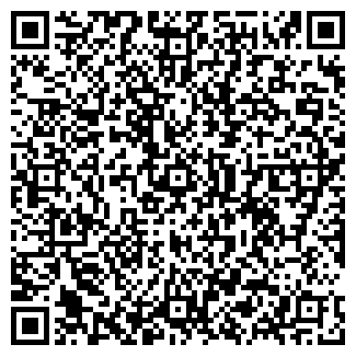 QR-код с контактной информацией организации ООО УИЦ С