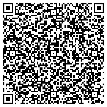 QR-код с контактной информацией организации Байкал Люкс