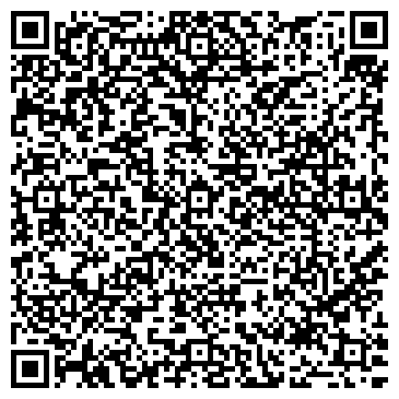 QR-код с контактной информацией организации Гонконг