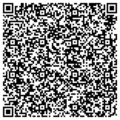 QR-код с контактной информацией организации ООО ГЕА Грассо Рефрижерейшн