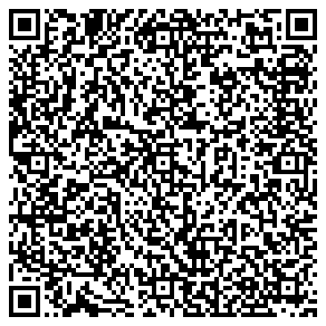 QR-код с контактной информацией организации ООО Центр технической экспертизы