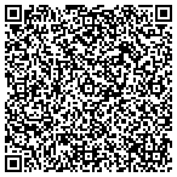QR-код с контактной информацией организации ИП Шириастанова Р.М.