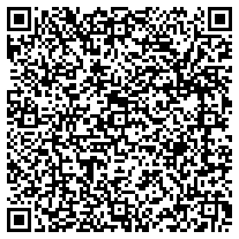 QR-код с контактной информацией организации РЯБИНУШКА