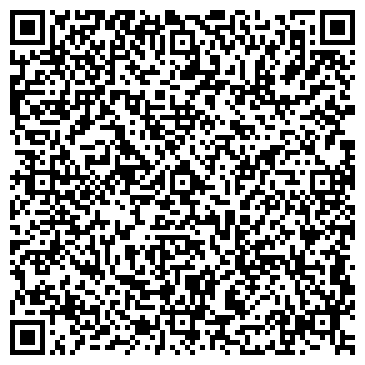 QR-код с контактной информацией организации ХОТОЙ СПОРТИВНЫЙ КЛУБ