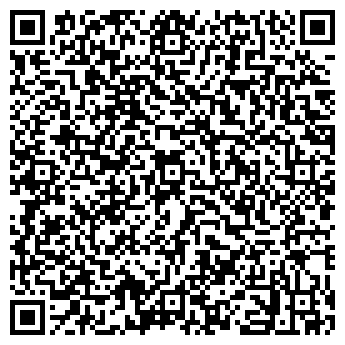 QR-код с контактной информацией организации РАСПРОДАЖА