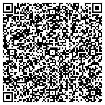 QR-код с контактной информацией организации Шиномонтаж, мастерская, ИП Костюкевич А.В.