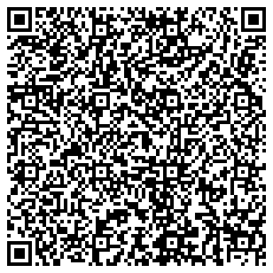 QR-код с контактной информацией организации Педагогический колледж, г. Дзержинск, 2 корпус