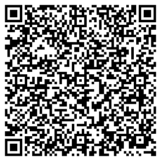 QR-код с контактной информацией организации ООО УИЦ С