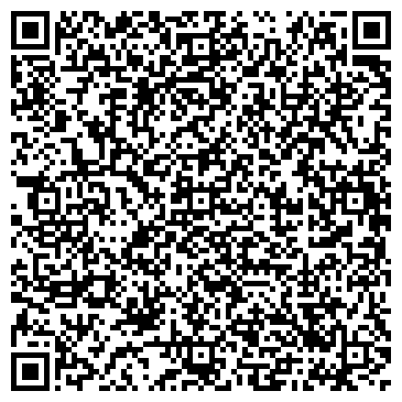 QR-код с контактной информацией организации Hong-Kong
