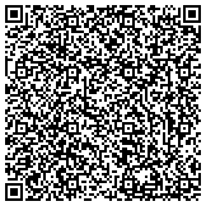 QR-код с контактной информацией организации Администрация Дядьковского сельского поселения