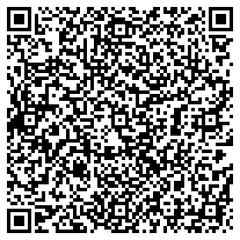 QR-код с контактной информацией организации Те Дянгым