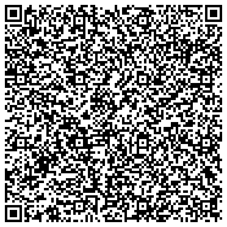 QR-код с контактной информацией организации Управление Федеральной службы государственной регистрации, кадастра и картографии по г. Москве, Восточный административный округ