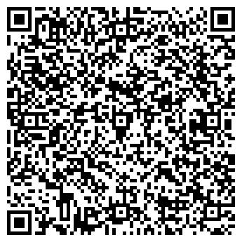 QR-код с контактной информацией организации Администрация Екимовского сельского поселения