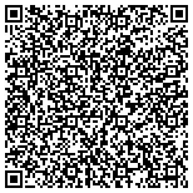 QR-код с контактной информацией организации «Стоматологическая клиника Стукалова»