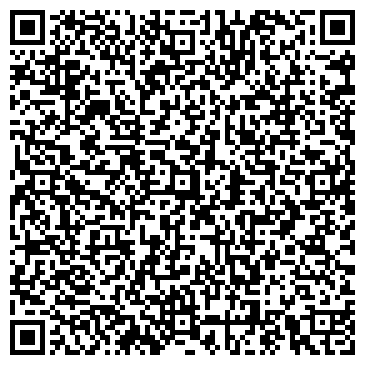 QR-код с контактной информацией организации ООО Дизель Трейд