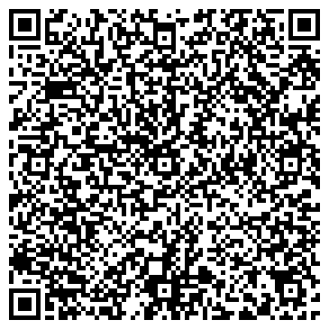 QR-код с контактной информацией организации ООО Неотекс