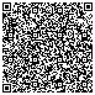 QR-код с контактной информацией организации Пауланер Бройхаус Владивосток