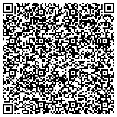 QR-код с контактной информацией организации ООО Сибирский Дом Страхования, филиал в г. Барнауле