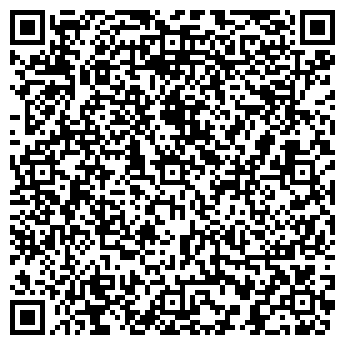 QR-код с контактной информацией организации КЛИНИКА ВЕКА