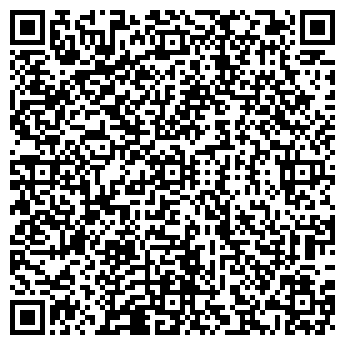 QR-код с контактной информацией организации ПРОДУКТЫ