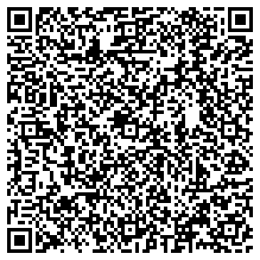 QR-код с контактной информацией организации ИП Файзулин Т.Т.