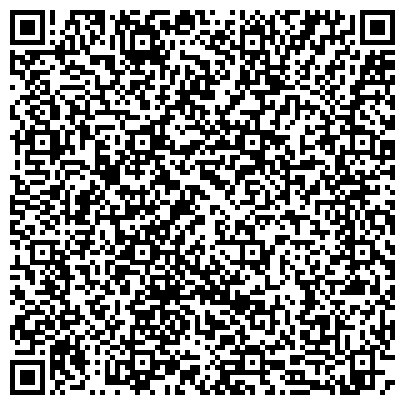 QR-код с контактной информацией организации Росгосстрах-Алтай-Медицина, страховая компания, филиал в г. Барнауле