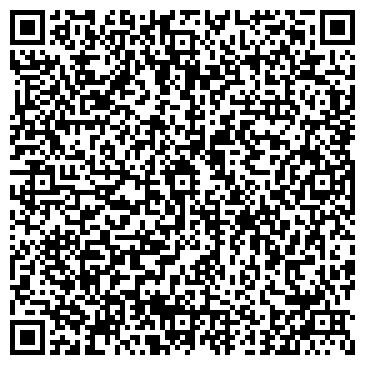 QR-код с контактной информацией организации Автоколонна №1498, ОАО