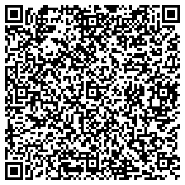 QR-код с контактной информацией организации Адвокатский кабинет Леонтьева А.Ю.