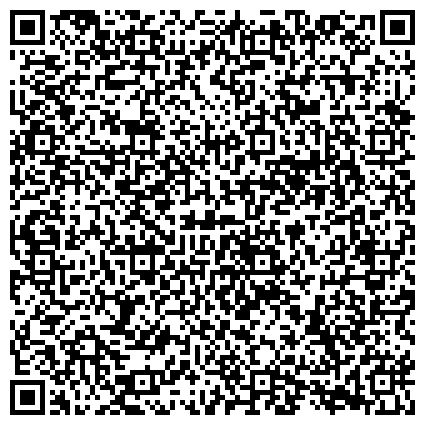 QR-код с контактной информацией организации Управление Федеральной службы РФ по контролю за оборотом наркотиков