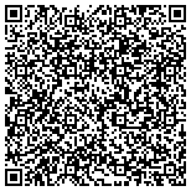 QR-код с контактной информацией организации ЗАО Ростэк-Алтай