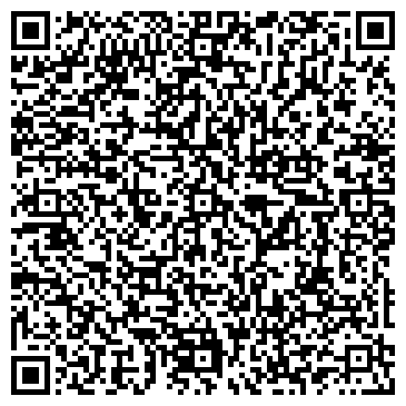 QR-код с контактной информацией организации ООО «Салюты Москвы»